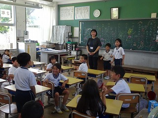 初等教育実習 (小学校) 第2版 初等教育実習ー小学校ー – 明星大学出版部
